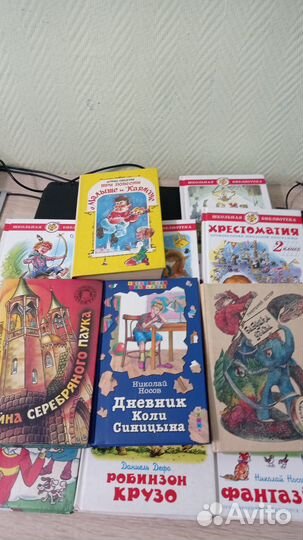 Детские книги
