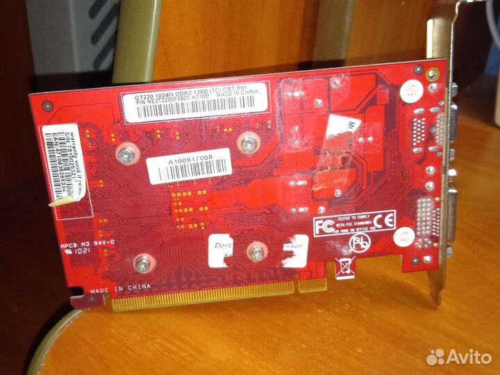 Видеокарта 1 gb ddr 2 GT220
