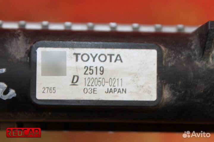 Радиатор двигателя Toyota Camry XV70 (17)