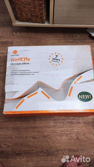 Массажер для тела электрический