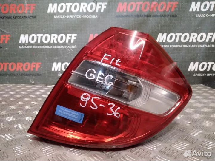 Габарит R Гранвия RCH11 26-51