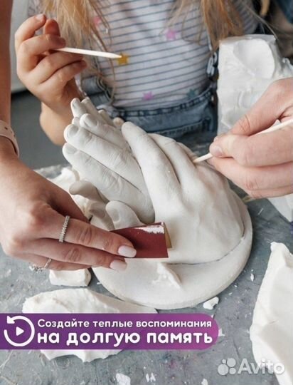 3 d слепок рук