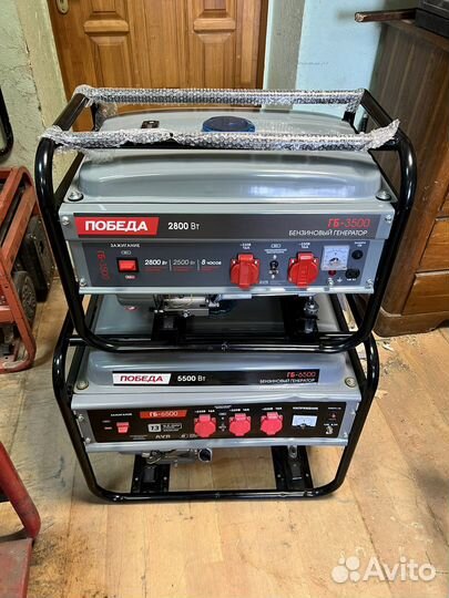 Прокат и Аренда Инструмента Киров