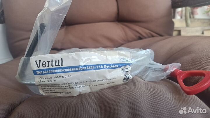 Щуп масляный АКПП ML