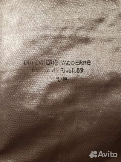 Набор столовых пр. 37 пр. Мельхиор посеребренный