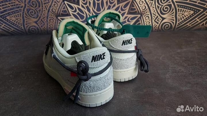 Nike SB dunk оффвайт