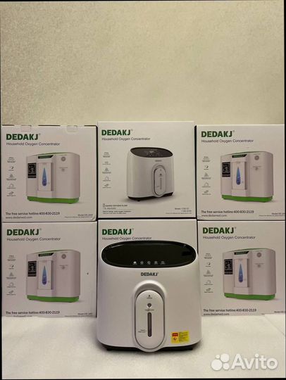 Кислородный концентратор с бесплатной доставкой