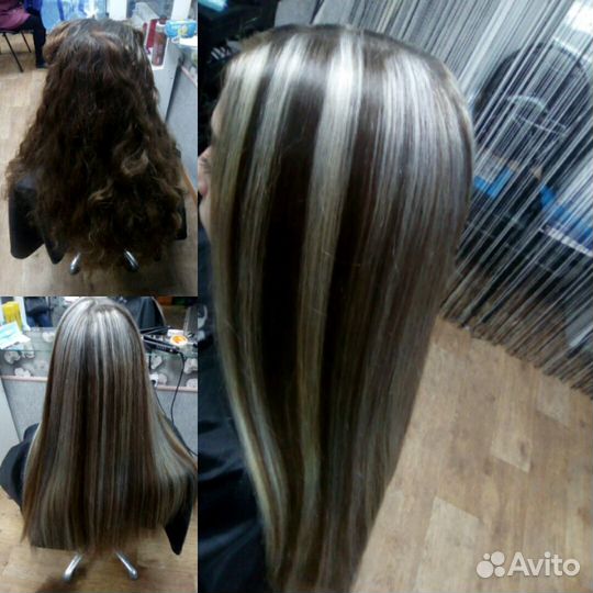 Мастер универсал