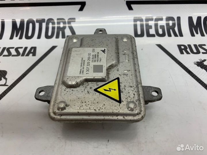 Блок розжига света фары Xenon Volvo C30 C70 10-13