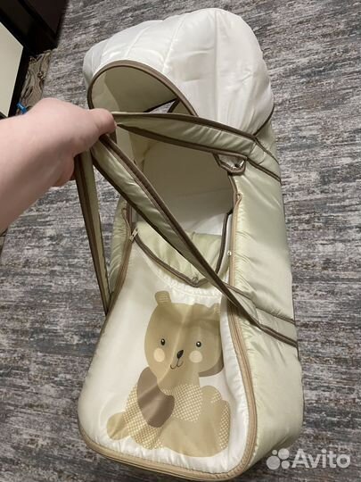 Люлька переноска для новорожденных