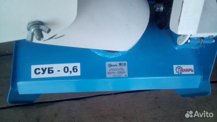 Снегоуборщик для мотоблока