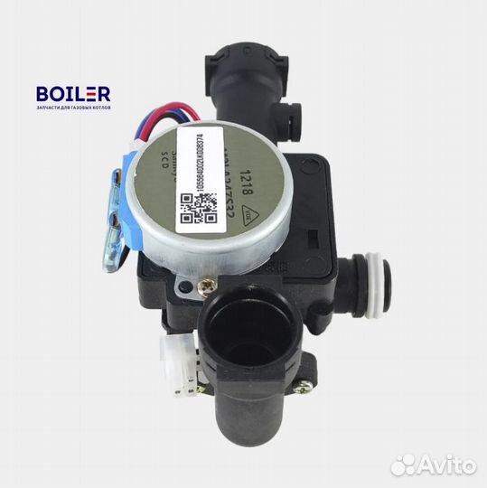 Трехходовой клапан для Ардерия