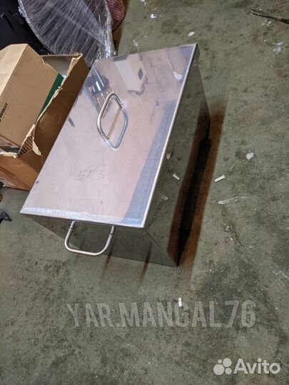 Коптильни с гидрозатвором нержавеющая сталь