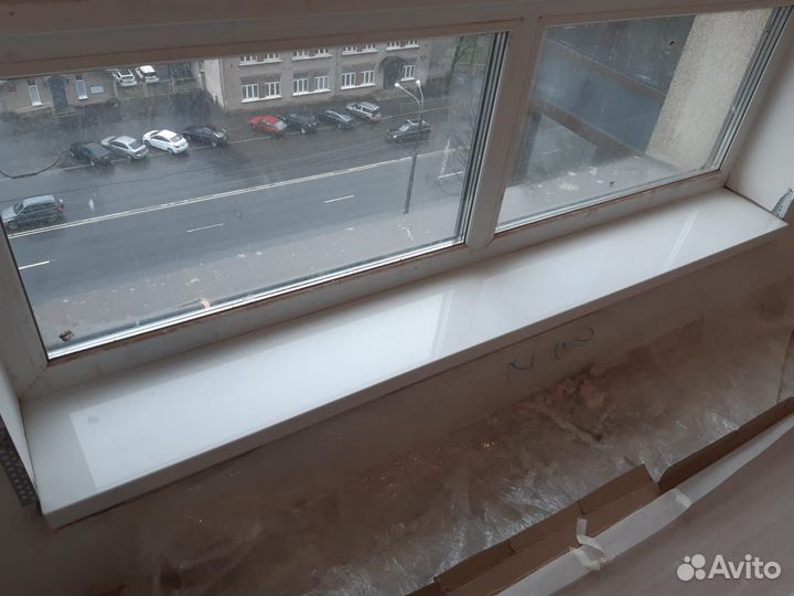 Рабочая зона
