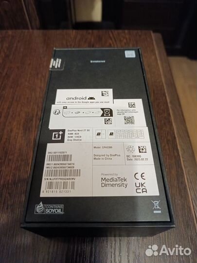 OnePlus Nord 2T, 8/128 ГБ