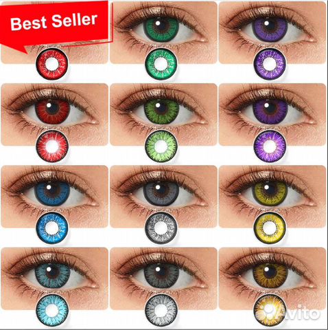 Цветные линзы