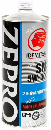 Масло моторное Idemitsu zepro touring 5W30 (SN/GF