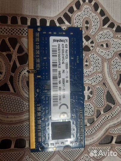 Оперативная память ddr3 4 gb для ноутбука
