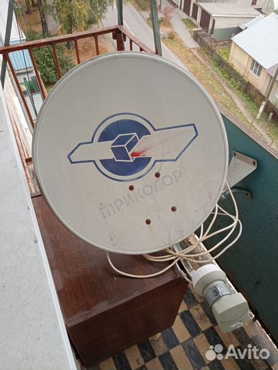 Спутниковая антенна триколор тв