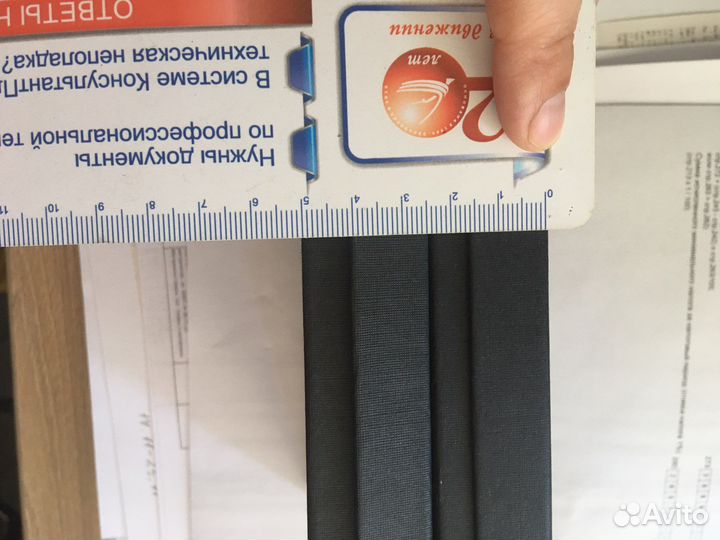 Коробки упаковки для подарков размер 15,5*11,5