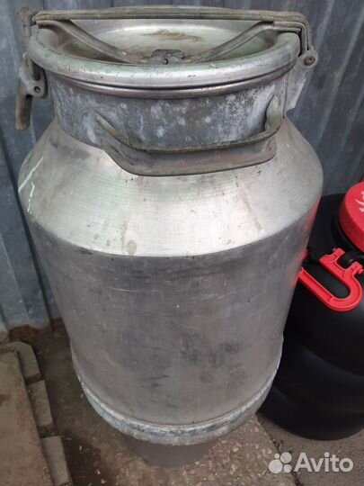 Фляга алюминиевая бу