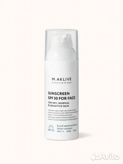 Солнцезащитный крем для лица SPF30 maklive 50 мл