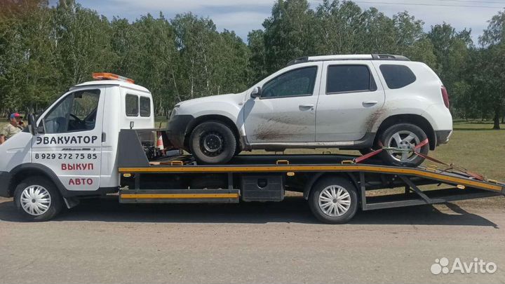 Услуги эвакуатора Карабаш