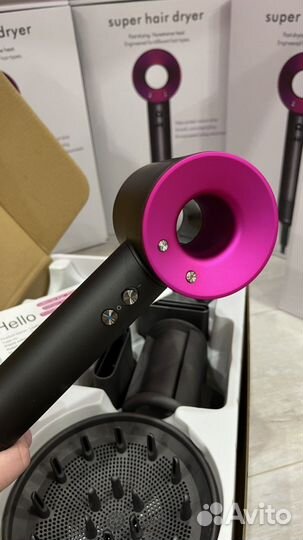 Фен Dyson Supersonic