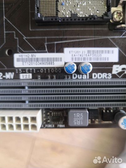 Материнская плата