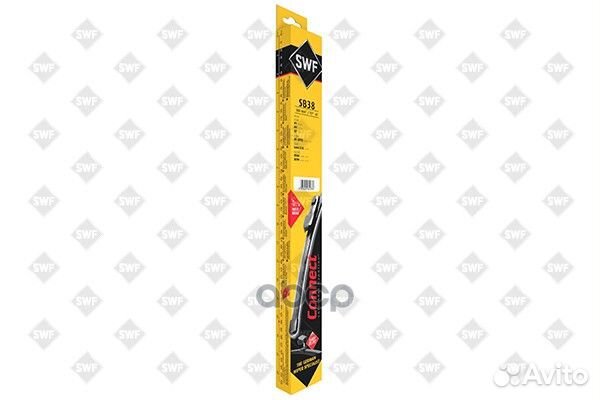 Щетка стеклоочистителя задняя Connect бескаркас