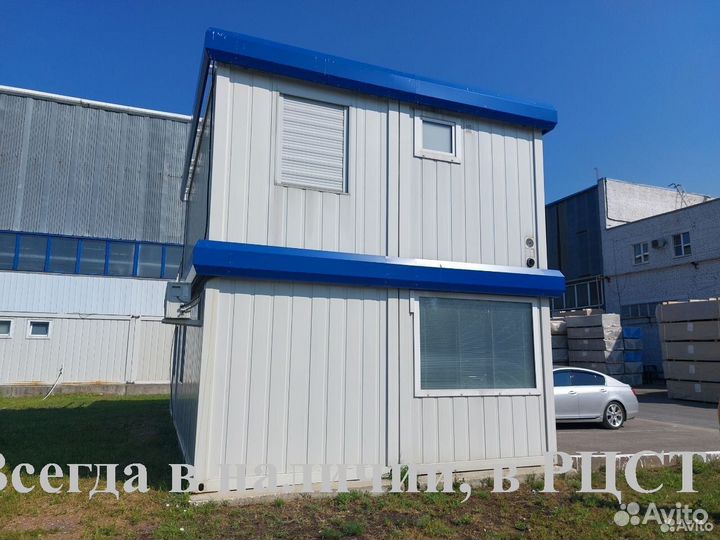 Модульные здания Containex