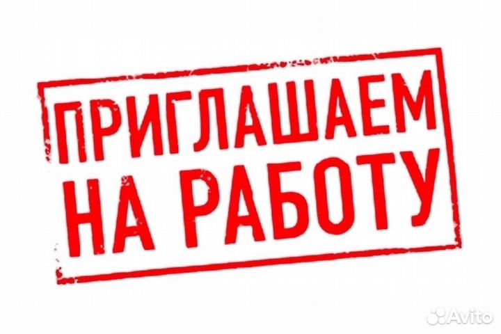 Водители категории D