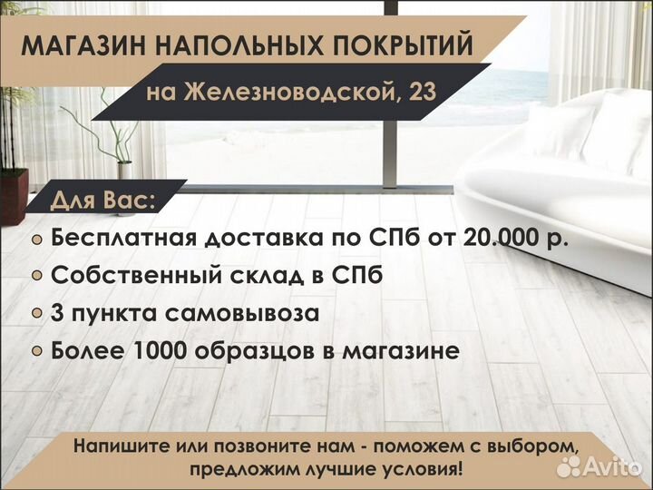 Пвх-плитка Clix Floor Дуб пещерный серый cxcl40109