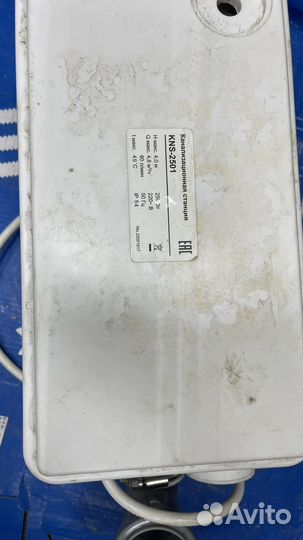 Насосная станция KNS-2501