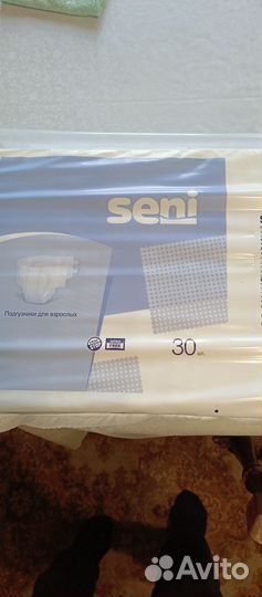 Памперсы для взрослых seni 2