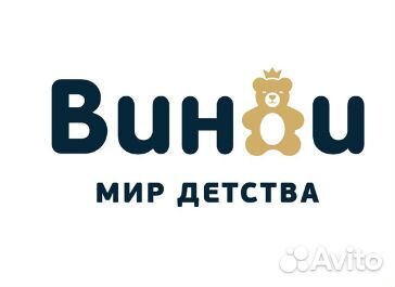 Кладовщик в магазин игрушек Винни (ТЦ Метрополис)