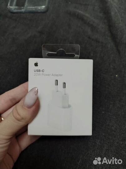 Коробка от iPhone 13 и от блока (оригинальные)