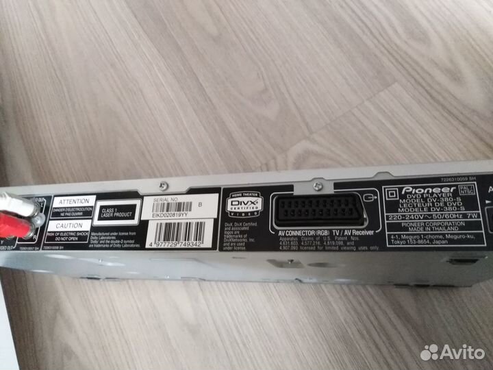 Dvd плеер Pioneer DV-380