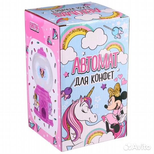 Автомат для конфет 