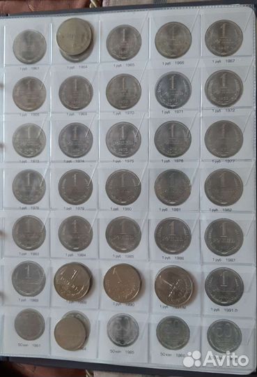 Альбом с монетами СССР