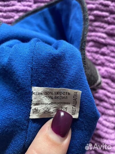 Шапка шлем на мальчика демисезонный