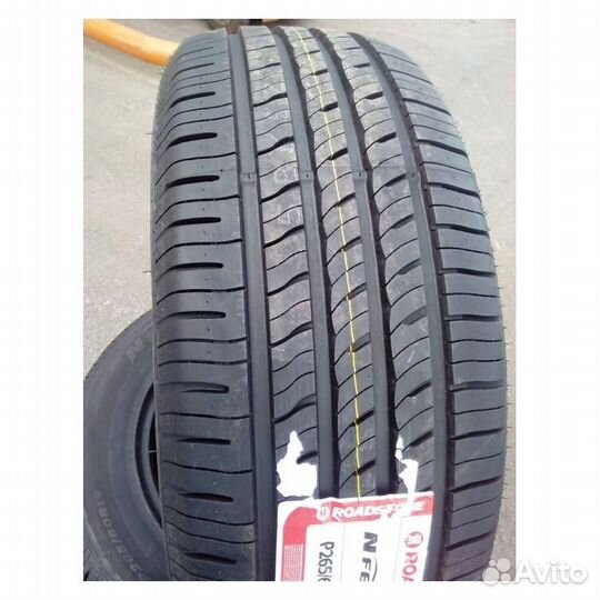 Nexen N'Fera RU5 265/50 R20 111V