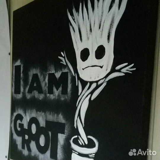 Картина Я есть Грут 40*40см