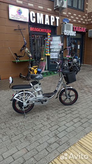 Электровелосипед GT V6 PRO 20AH