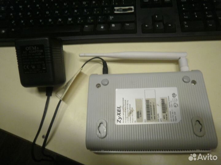 Маршрутизатор