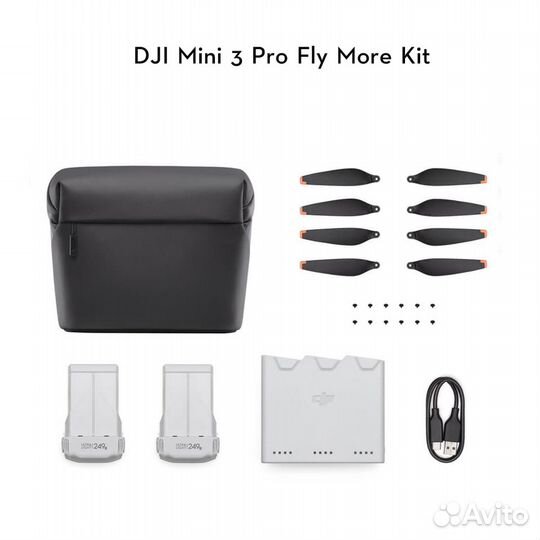 DJI Mini 3 Fly More Kit Plus
