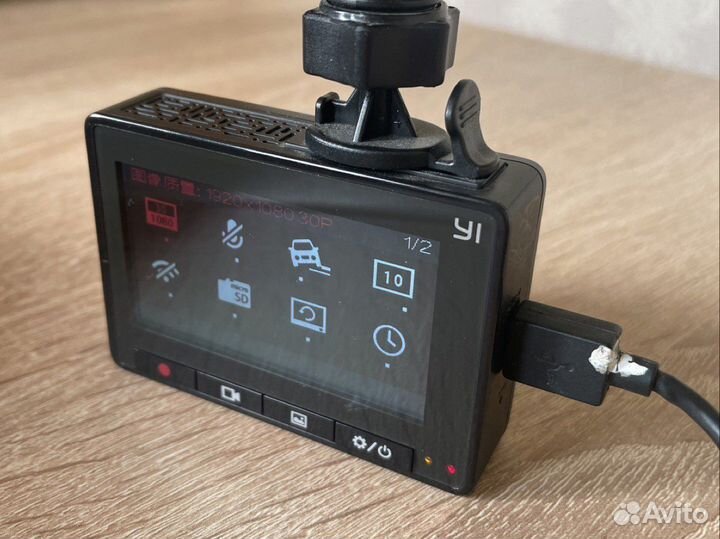 Автомобильный видеорегистратор