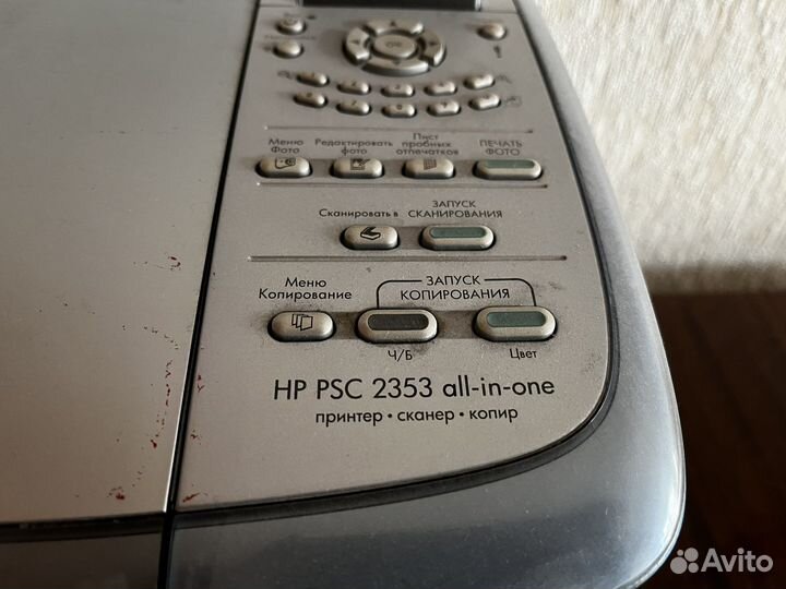 Принтер HP psc 2353