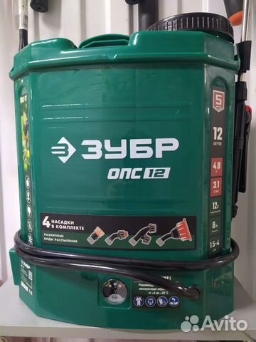 Опрыскиватель аккумуляторный