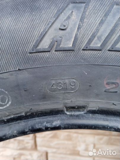 Cordiant All Terrain 215/65 R16 98H